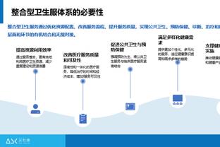 开云在线游戏官网首页截图1